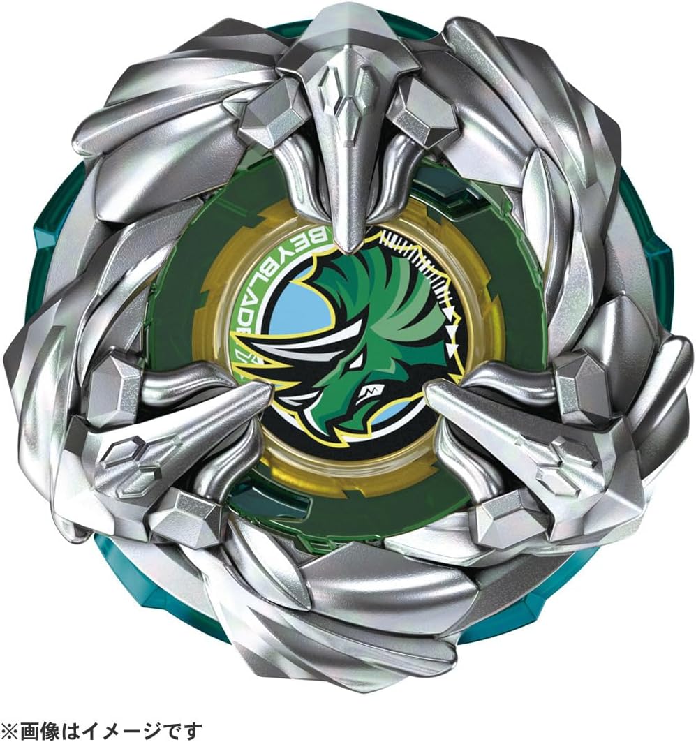 Beyblade X BX-44 Booster Tricera Press M-85BS