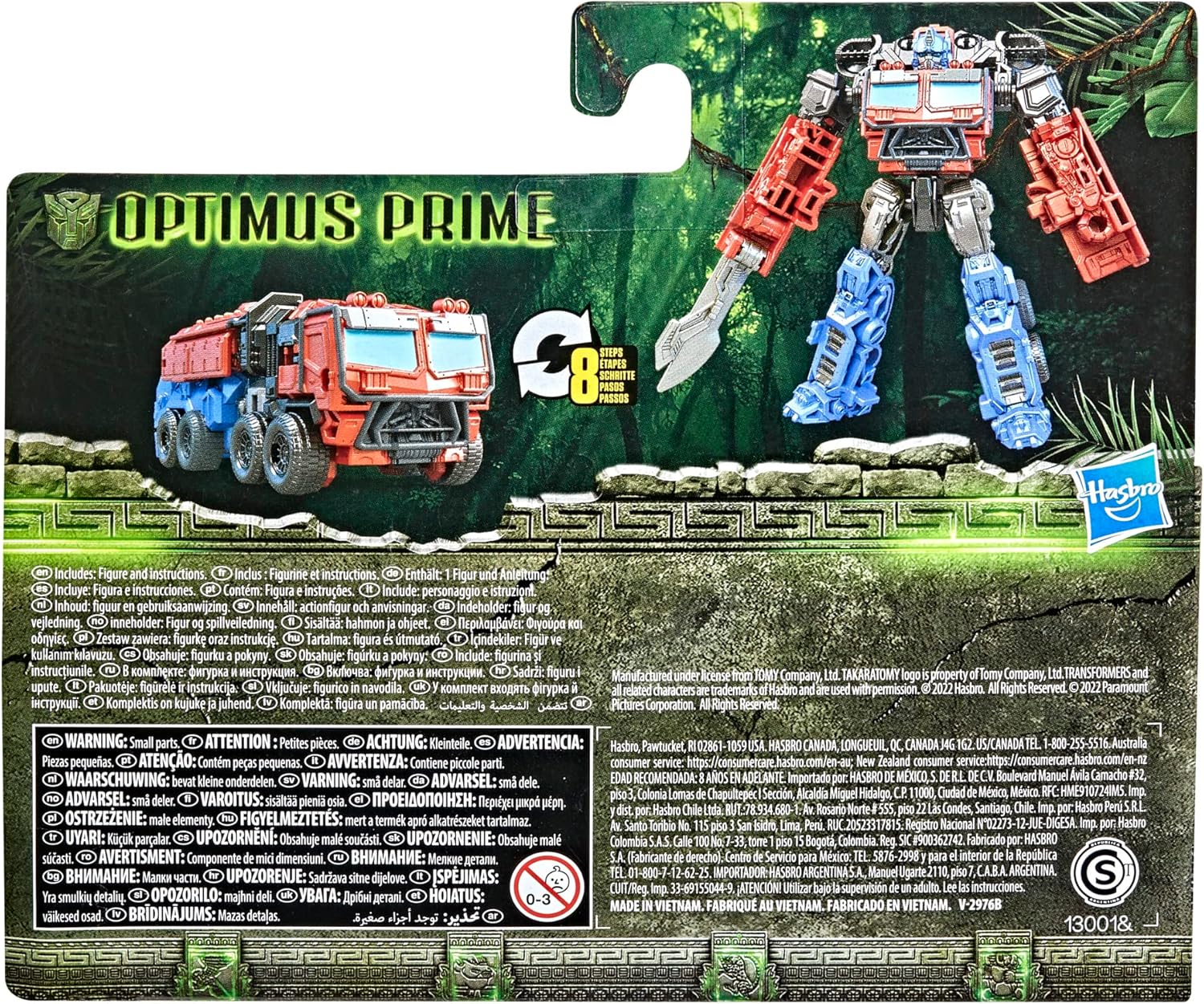 Rise of The Beasts Movie Beast Alliance Battle Changers Optimus Prime Action Figure, Ages 6 and Up, 4.5 inch