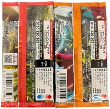 Random Pokemon Japanese Booster Pack Lot of 4