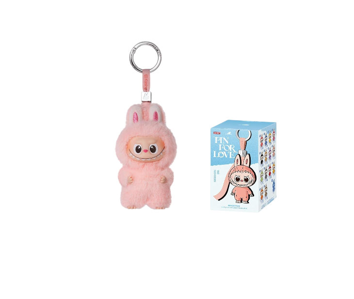 The Monster Pin for Love Series (N-Z) Mini Labubu Doll Blind Box Keychain – Vinyl Plush Pendant, Bag Charm, Collectible Holiday & Birthday Gift for Kids & Adults, Single Box