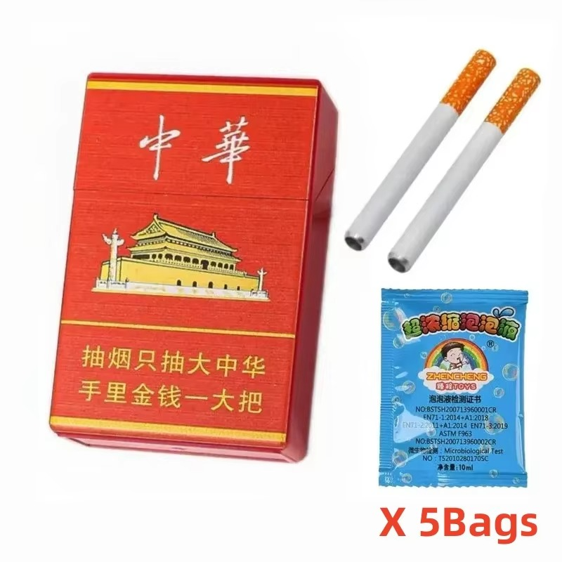Bubble Cigarette Pack – Realistic Fake Cigarette Bubble Blower with Bubble Solution, Mini Cigarette Bubbles Maker for Stress Relief, Fun Party Gift for Adults