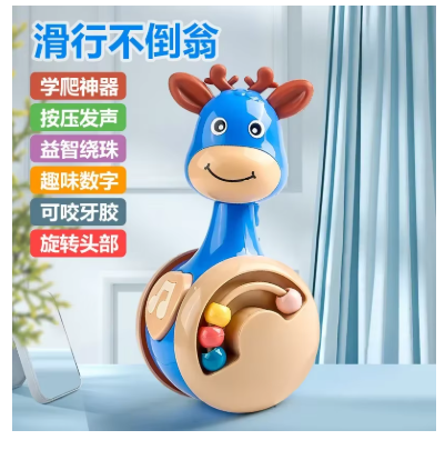 Tumbler Wobbler Baby Toy – Roly Poly Infant Learning Toy for 6–12 Months, Early Educational Balance & Crawling Development Toy for Boys & Girls