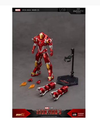 1/10 Scale MK30 Blue Steel & Iron Patriot MK3 Action Figure – Anniversary Edition Movable Superhero Model Collectible Gift