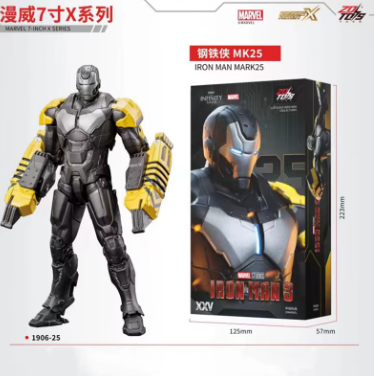 1/10 Scale Armored Hero Action Figure – MK35 Red Snapper, MK24, MK22, MK47 Movable Collectible Model Toy Gift