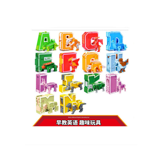 GUDI 26PCS A–Z Alphabet Transformation Robot Dinosaur Building Blocks – English Letter Learning Set, Deformation Animal Action Figures, Educational STEM Toy for Kids